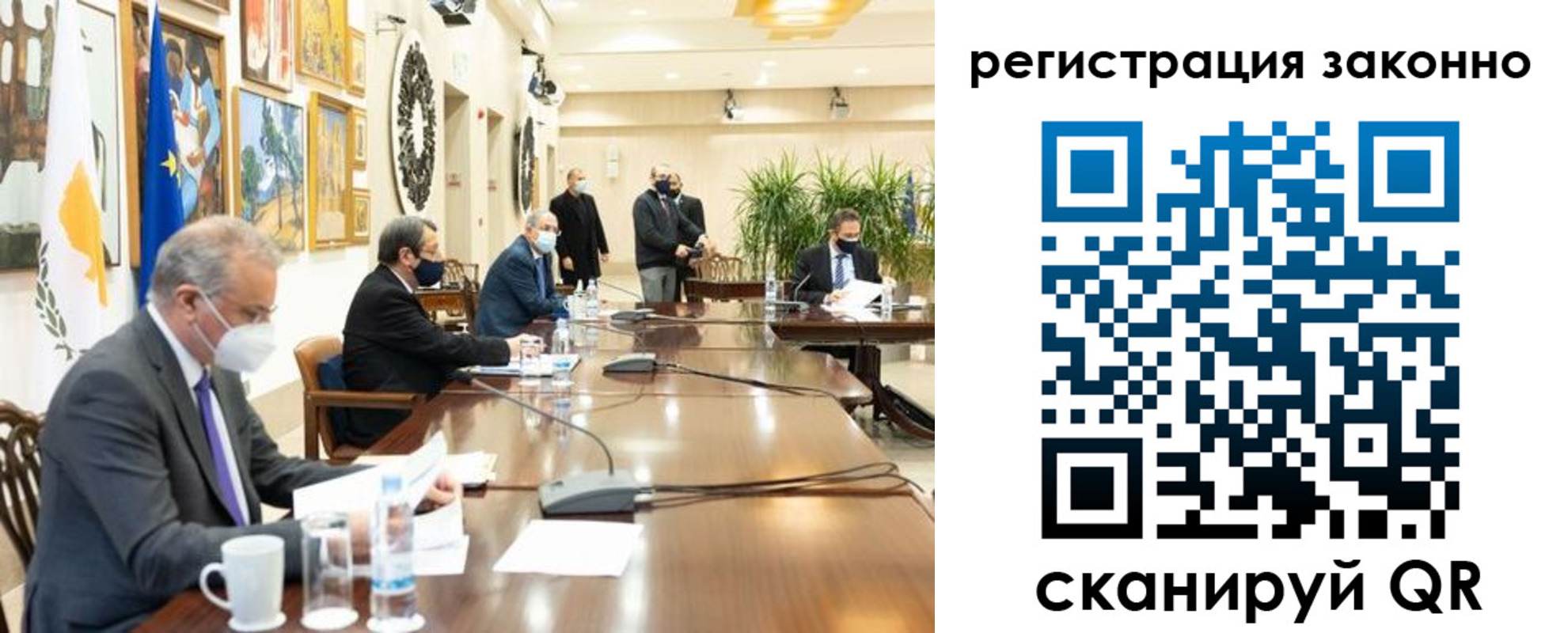 временная регистрация собственник в Каменск-Шахтинском