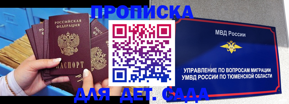 форма 3 в Каменск-Шахтинском